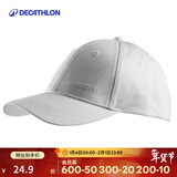 迪卡侬空顶帽帽子棒球帽鸭舌帽防晒帽遮阳帽防晒灰色5094167