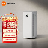 米家小米空气净化器5pro 家用除甲醛 除菌除过敏原固态甲醛传感器监测 母婴认证智能互联 米家空气净化器5pro