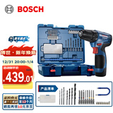 博世（BOSCH） 手电钻充电电钻电动螺丝刀锂电池家用工具箱全套套装GSR120-LI 【万向起拧塑盒套装】