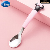 迪士尼（Disney）儿童勺子不锈钢家用餐具餐勺汤勺创意3D可爱卡通宝宝吃饭勺饭盒