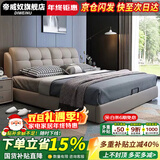 帝威奴【包安装】床皮床科技布双人床简约软靠卧室实木大床 卡其色床+抽真空布袋簧席梦思【猫爪皮】 1.8米*2米