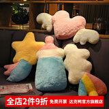 达克鸭可爱ins奶瓶抱枕靠垫床头靠枕客厅沙发靠背床上女生睡觉汽车枕头 爱的翅膀70×35×15厘米 【柔软小兔毛面料】