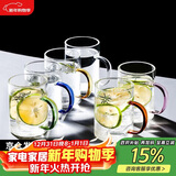 唯铭诺玻璃喝水杯耐热茶杯子套装家用带把透明高硼硅玻璃杯 6只装300ML