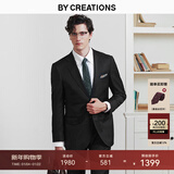 By Creations柏品羊毛西装套装男士商务职业正装修身高档伴郎礼服新郎结婚西服 黑色套装 46 码【西裤尺码可咨询客服备注】