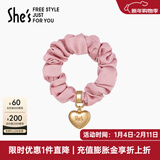 She's茜子发饰心形发圈大肠圈头花头绳马尾皮筋绑头发绳头饰新年礼物女 糖霜粉A1（配件升级款）