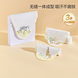 全棉时代婴儿纱布汗巾儿童宝宝开学幼儿园纯棉吸汗25×50cm斑马松鼠长颈鹿