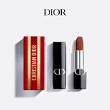 迪奥DIOR【新年限定】烈艳蓝金唇膏口红丝绒188生日礼物 新年礼物女生