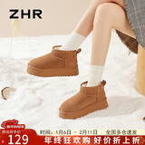 ZHR雪地靴女冬季新款加绒保暖棉鞋女鞋防滑防水厚底短靴女GZ08驼色38
