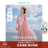 茵曼（INMAN）莱赛尔丝光连衣裙2025夏女装新款U领气质小个子显瘦长裙子 洛可可粉 S