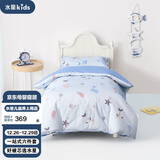 水星儿童（MERCURY Kids）幼儿园春秋抗菌六件套(海蓝色/海洋)0.6-1m床 婴幼儿A类