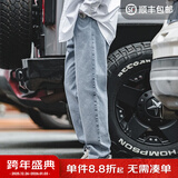 马登工装美式复古水洗丹宁牛仔裤直筒宽松阔腿裤日系休闲长裤子男秋 浅蓝 31