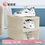 爱丽思鞋盒透明大号鞋子收纳盒防尘鞋柜翻盖式鞋架收纳神器爱丽丝 2个装