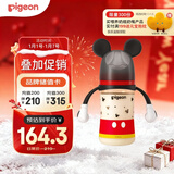 贝亲（Pigeon）PPSU迪士尼双把手奶瓶240ml L号奶嘴 经典米奇 6月+ AA238