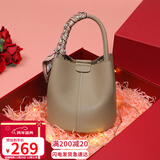 YUYULA牛皮包包女包水桶包高端品牌斜挎手提包生日元旦礼物送女生女友