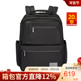 新秀丽（Samsonite）Samsonite/新秀丽双肩包OPENROAD（KG2升级） 商务电脑包 黑色（中号）