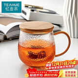 忆壶茶（YIHUTEA） 茶杯玻璃茶具加热杯垫套装泡茶道杯 绿茶杯红茶带过滤茶水分离杯 茗雅杯400ml