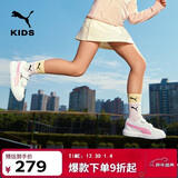 彪马（PUMA）彪马（PUMA）童鞋儿童板鞋运动鞋男女童魔术贴耐磨舒适鞋子389145