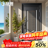 挺固 甲级防盗门通风窗门家用轻奢防盗门进户门入户门通风门子母门 A8机械锁 960*2050mm【开向咨询】