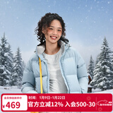 黑冰25新款户外女短款活帽700+蓬鸭绒加厚防风保暖羽绒服F8955MJ 壹 灰蓝 M