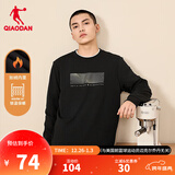 乔丹加绒卫衣男外套秋冬季保暖长袖圆领套头衫针织上衣运动服 黑色 加绒-326B L