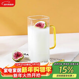 唯铭诺方形玻璃杯大容量色彩手把高颜值咖啡牛奶早餐杯 黄色玻璃杯400ML