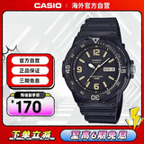 卡西欧（CASIO）复古休闲腕表时尚指针防水学生运动手表 MRW-200H-1B3VDF