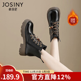 卓诗尼马丁靴女2025冬季女鞋新款英伦保暖棉鞋厚底雪地靴子加绒加厚短靴 黑色【绒里】升级款串珠搭配 37