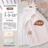 棉小果婴儿秋冬外出披风防风斗篷宝宝加厚挡风儿童抱被外套幼儿披肩冬季 ins小熊【建议温度-5~15°C】 100 cm【适合0-6岁宝宝】