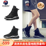 AU&MU澳洲雪地靴女冬季保暖皮毛一体加绒防滑大棉鞋魔术贴羊毛短筒女靴 黑色 【羊皮毛一体】182 37