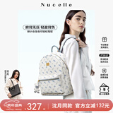 纽芝兰（NUCELLE）【沈月同款】双肩包女2025新时尚背包大学生书包飞马女包生日礼物