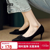 ZHR高跟鞋女细跟法式小香风百搭通勤职业鞋女尖头浅口单鞋女 黑色 38