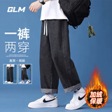 GLM加绒牛仔裤男冬季潮流直筒裤子男百搭美式宽松休闲裤黑色加绒2XL