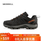 迈乐（Merrell）迈乐户外徒步鞋ACCENTOR GTX经典低帮防水透气防滑耐磨登山鞋男款