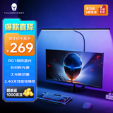 雷神（ThundeRobot）Q1电脑显示器屏幕挂灯 落地式非对称光源无线旋钮调节全光谱优质护眼光源电脑电竞桌面阅读台灯