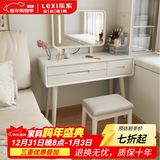 乐系（LEXI）卧室梳妆台实木化妆台小户型轻奢感梳妆桌欧式ins风 带灯镜梳妆桌100cm+凳子/白色