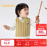 巴拉巴拉童装儿童背心马甲V领针织衫男童条纹毛衣秋季套头衫洋气 咖色调00455 120