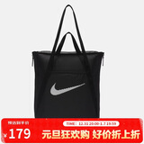 耐克（NIKE）男女单肩包 运动托特包拎包手提包休闲包DR7217-010 黑