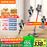 苏泊尔吸尘器家用大吸力无线手持轻量绿光显尘大功率吸尘机地毯宠物吸猫毛C70-L节日礼物