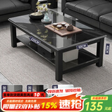 修乐（XIULE）茶几客厅家用茶桌钢化玻璃茶台仿岩板大理石茶几轻奢感小桌子 【玻璃台面】黑纹理+黑架120cm