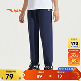 安踏儿童梭织运动长裤男女童2025夏季舒适轻薄梭织运动长裤A72527501