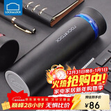 乐扣乐扣（LOCK&LOCK） 菲特旋转盖轻量不锈钢保温杯学生商务水杯450ml黑蓝LHC4131BKB