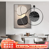 墨派 轻奢餐厅装饰画现代简约带钟表组合挂画饭厅背景墙壁画客厅挂画 石来运转 70*100cm晶瓷+直径60cm钟表