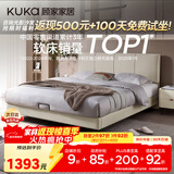 顾家家居布艺床京东家具双人床1.8米x2米9052月纱白高脚款床架京仓闪发