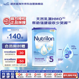 荷兰牛栏诺优能易乐罐 HMO 幼儿配方奶粉 5段(24-36月)800g
