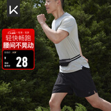 Keep运动腰包多功能轻便跑步手机包户外运动健身装备迷你防水小包