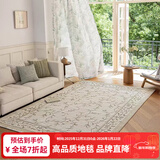 致尚美学客厅地毯加厚高密度 简约卧室床边毯欧美式奶油风 高档沙发茶几毯 慕雅升级新纱线-浅驼色 2.4m*3.4m 高密度-升级热缩立体