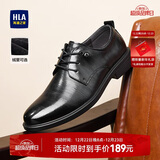 海澜之家HLA皮鞋男士商务休闲秋冬德比正装鞋子男H135/H171 黑色42