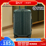 EAZZ【一体铝框｜退换免费】行李箱铝镁合金拉杆箱旅行箱登机密码皮箱 高端 铝框-墨绿色 20英寸 登机箱 签约商务手提箱
