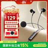 唱吧小巨蛋 有线K歌耳机自带耳返手机唱歌麦克风话筒专业录音直播耳麦声卡一体适用于苹果华为生日礼物