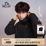 伯希和（Pelliot）【经典2.0山野】冲锋衣三合一男女秋冬户外防水防风保暖外套夹克 【通勤百搭】男款曜石黑 | 抓绒内胆 S 女 90-101斤 男105-115